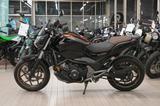 Honda NC750SA ABS, 1.Hand, unfallfrei, Lieferservice - HONDA NAKED BIKE