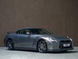 Nissan GT-R Basis - gebrauchte Nissan GT-R aus dem Jahr 2009
