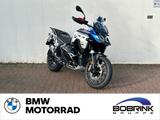 BMW R 1300 GS Adventure Style Trophy, Oil Inclusive  - BMW R 1300 GS ADVENTURE