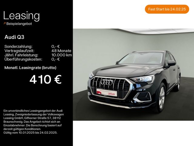 Audi Q3 advanced 40 TDI quattro*Navi*AHK*PDC*Virtual