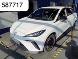 MG4 Maximal 64KWH LED Wärmepumpe ACC Carplay DAB - MG MG4 Gebrauchtwagen
