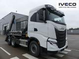 Iveco AS280X53Y/PS ON Absetzkipper / 530 / Top Euro6 - Angebote