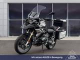 BMW R 1250 GS   #Wunderlich-Zubehör #Ausstattungspa - Offers