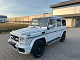 Mercedes-Benz G 63 AMG Designo Exklusiv/Kamera/Soundsystem/TV. - Mercedes-Benz G 63 AMG Gebrauchtwagen in Stuttgart