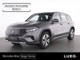 Mercedes-Benz EQB 250+ Progressive+NavPrem+LED-HP+Amb+EHeck+RK - Mercedes-Benz EQB Jahreswagen