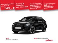 Audi Q2 - Vorschau Bild 1