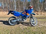 KTM 640 Adventure - Offers