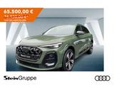 Audi Q5 SUV TFSI 150 kW S tronic Matrix Pano ACC AHK - Audi Gebrauchtwagen in Wilhelmshaven