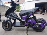 Gilera Ice 25/50  - Offers