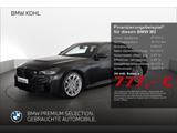 BMW M2 Coupe Innovationspaket Harman Kardon Head Up  - BMW M2 in Aachen
