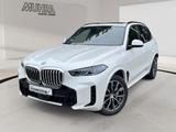 BMW X5 xDrive50e M Sport 20" AHK Pano Softclose H/K - BMW Gebrauchtwagen in Duisburg