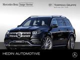 Mercedes-Benz GLS 400 d 4MATIC |AMG|STHZ|DISTR|NAVI|Sitzklima - Mercedes-Benz GLS-Class in Dortmund