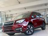 Subaru Forester Exclusive-LED-Scheinw.-AHK-Rückfahrkam. - gebrauchte Subaru Forester aus dem Jahr 2016