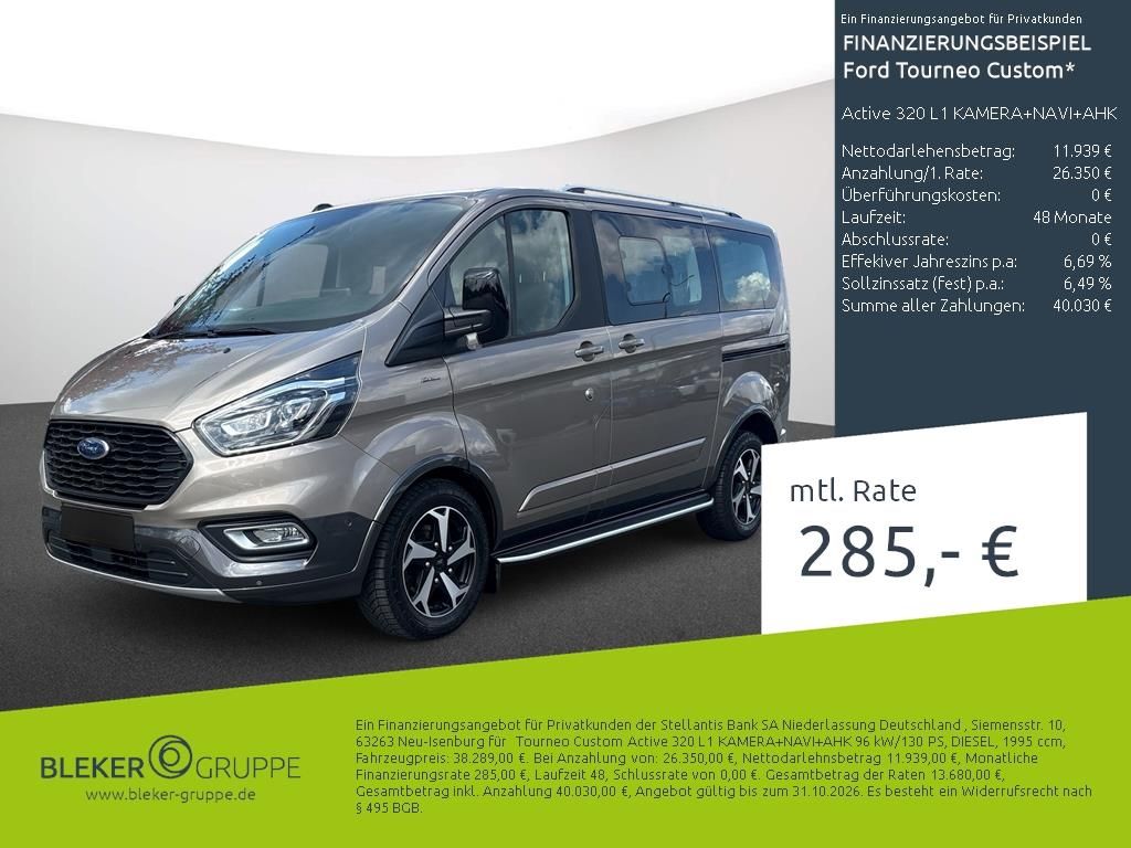 Image of Ford Tourneo Custom