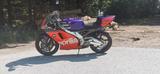 Aprilia APRILIA RS250 ALL ORIGINAL!!! 
