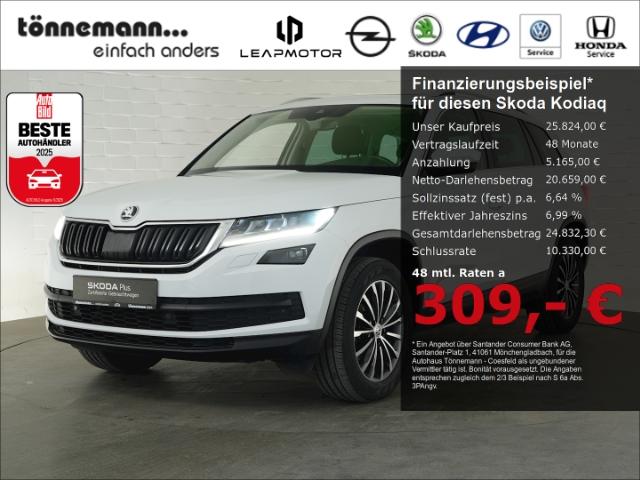 Skoda Kodiaq STYLE TSI DSG+AHK+NAVI+RÜCKFAHRKAMERA+SCH