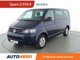 Volkswagen T5 Multivan 2.0 TDI Startline Aut.*PDC*SHZ*KLIMA - VW T5 Multivan Gebrauchtwagen in Berlin