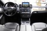 Mercedes-Benz GLE 350 d 4M AMG PANO+FOND-TV+SITZKLIMA+360+ACC+ - mit Diesel-Antrieb: Tv