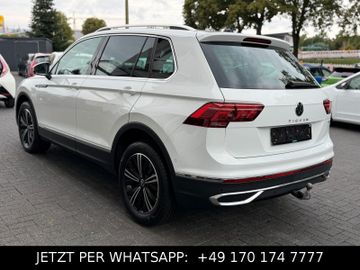 Volkswagen Tiguan - 7