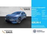 Volkswagen ID.7 - Vorschau Bild 2