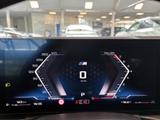 BMW M240i xDrive Schiebedach DA PA HiFi Komfort Adap - BMW M240i in Wuppertal