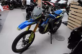 FB Mondial SMX 125 / Supermoto / Garantie - SUPERMOTO