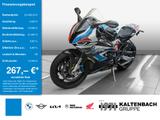BMW M 1000 RR COMPETITION-P. AKRAPOVIC GRIFFHEIZUNG - Angebote