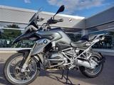 BMW R 1200 GS Tieferlegung - BMW TIEFERLEGUNG