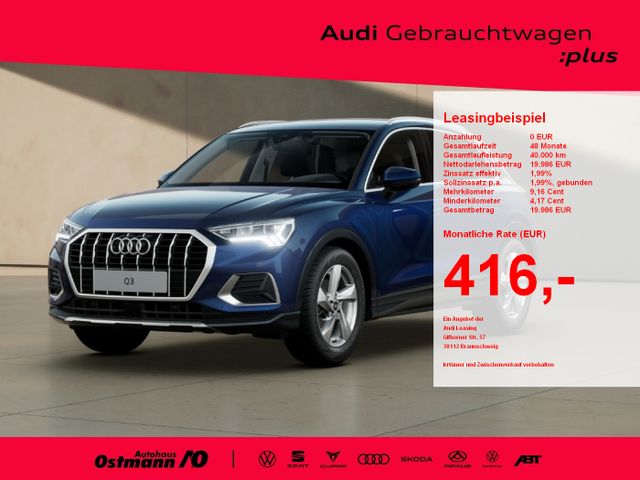 Audi Q3 35 TFSI advanced AHK ACC LED SHZ FLA