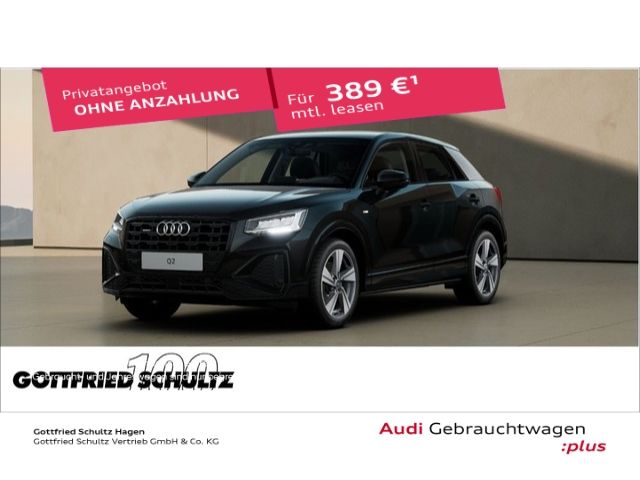 Audi Q2 - Bild 1