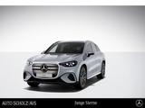 Mercedes-Benz GLC 400 4MATIC EQ AMG AMG+MBUX+Burm+Ambiente+LED