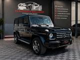 Mercedes-Benz G 350 G Station G 350 d*Unfallfrei*2 J. Garantie - gebrauchte Mercedes-Benz G 350 aus dem Jahr 2018