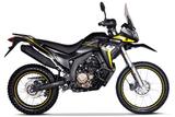VOGE 300 RALLY Versand ab 199 € - VOGE 300 Rally