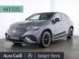 Mercedes-Benz EQE 500 4M SUV AMG AIRMATIC Hyper HAL 4000 EUR - Mercedes-Benz EQE SUV in Düsseldorf