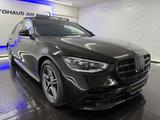 Mercedes-Benz S 500 L 4Matic AMG JUNGE-STERNE CHAUFFEUR VOLL - Mercedes-Benz S 500: L