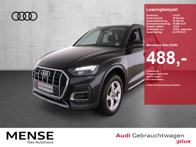 Audi Q5 40 TDI quattro S tronic Advanced |Pano|FLA|LM