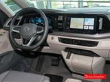 Volkswagen T7 Multivan 2,0 TDI DSG LÜ Navi Vis a - gebrauchte Kleinbusse in Duisburg