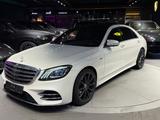 Mercedes-Benz S 400 d L 4Matic AMG*63*MAGICSKY*3DBUR*KEY*MEMO* - Mercedes-Benz S 400 Gebrauchtwagen in Berlin