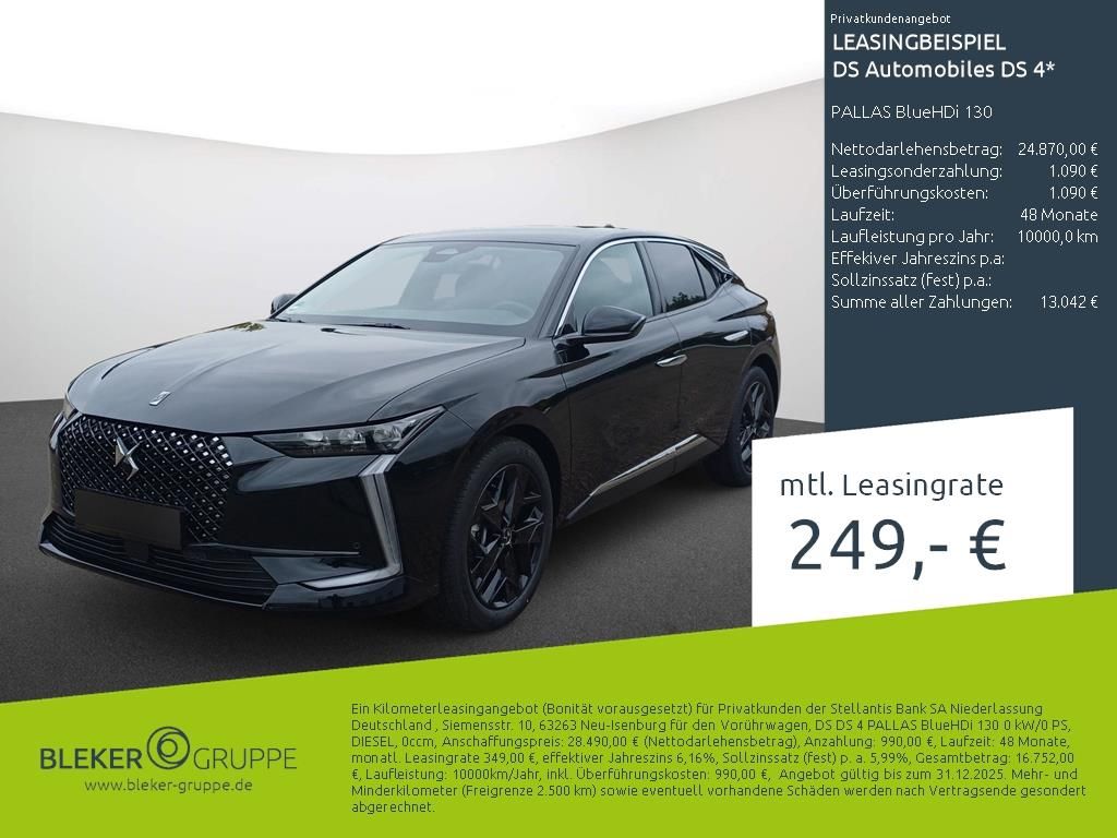 DS DS4