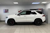 Mercedes-Benz GLE 63 AMG S *EXCLUSIVE*Night*AHK*CARBON*22"Zoll - gebrauchte Mercedes-Benz GLE 63 AMG aus dem Jahr 2022