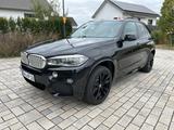 BMW X5 40d xDrive M-Paket | 7-Sitzer | Panorama  - BMW X5 Gebrauchtwagen in Stuttgart