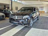 Mercedes-Benz GLS 350 d 4Matic AMG-Line 7 Sitze Panorama Leder - gebrauchte Mercedes-Benz GLS 350 aus dem Jahr 2018