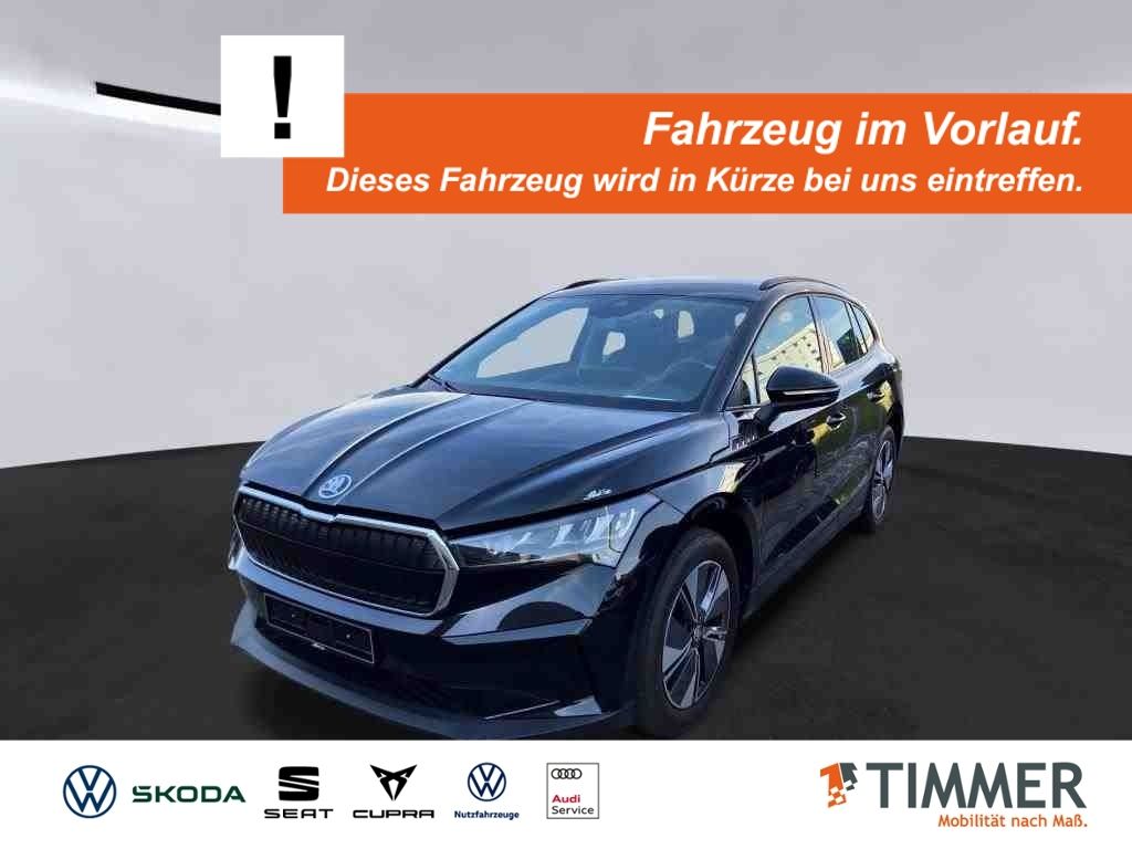 2024 Skoda Enyaq