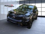 Volvo XC 40 Plus Dark 2WD - Volvo XC40 Gebrauchtwagen in München