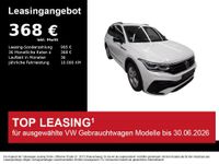 Volkswagen Tiguan Allspace - Vorschau Bild 1