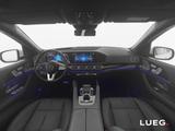 Mercedes-Benz GLS 600 4M Maybach MBUX+MBeam+Pano+Airm+Burm+22' - Mercedes-Benz GLS 600: Panoramadach