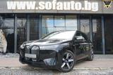 BMW iX 40 xDrive 76.6 kWh Shadow Line - BMW iX aus 2021