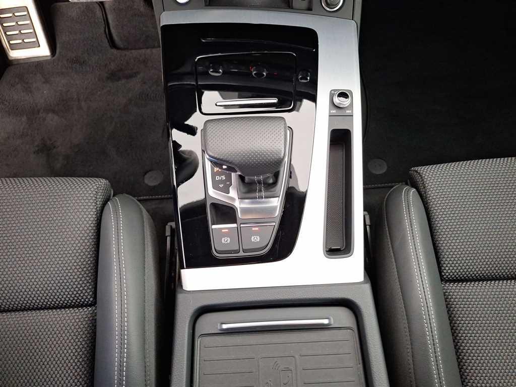 Audi Q5 S line 40 2.0 TDI quattro S-tronic Business