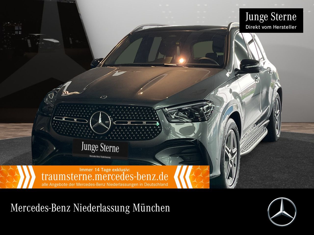 MERCEDES-BENZ GLE 350 de 4M AMG Advanced+/Pano/AHK/Airm/Night