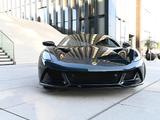 Lotus Emira V6 First Edition 486 PS Verdant Green - gebrauchte Lotus Emira aus dem Jahr 2024